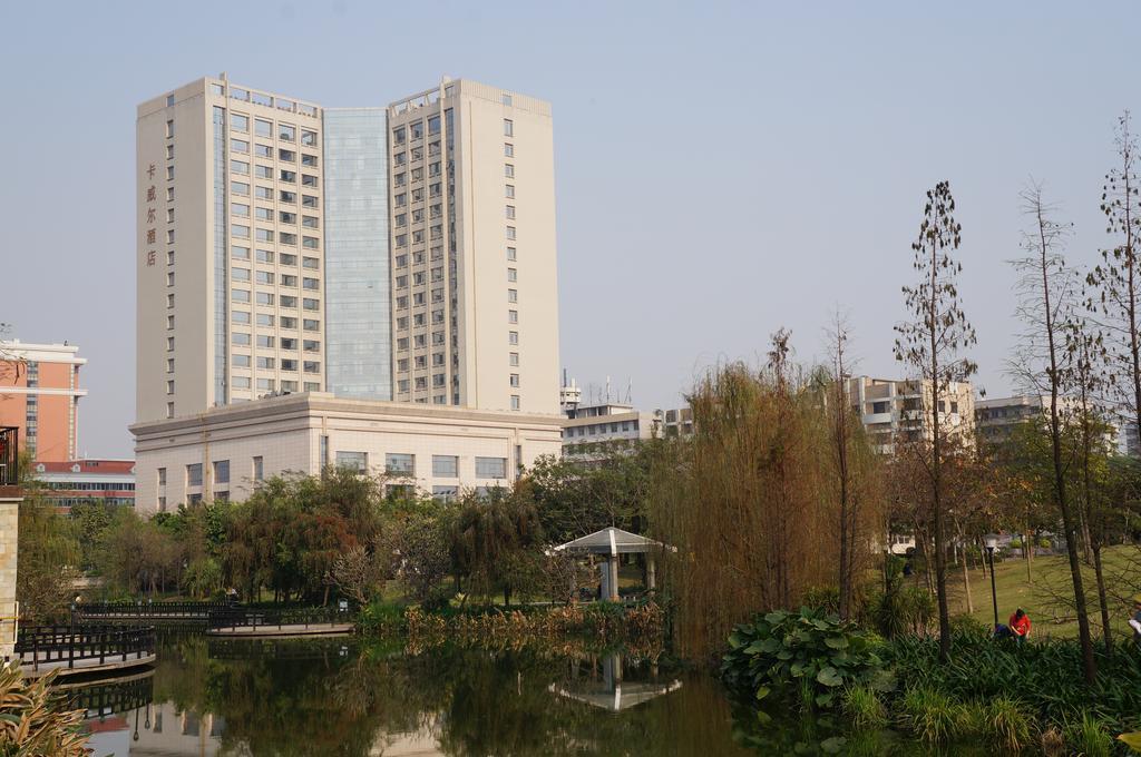 Cavan Hotel Guangzhou Dış mekan fotoğraf